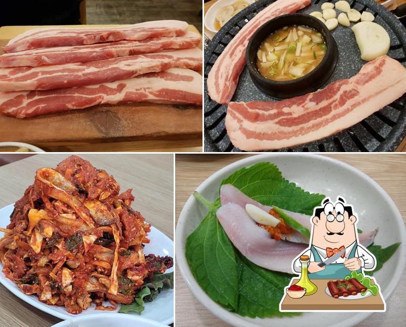 금산식당