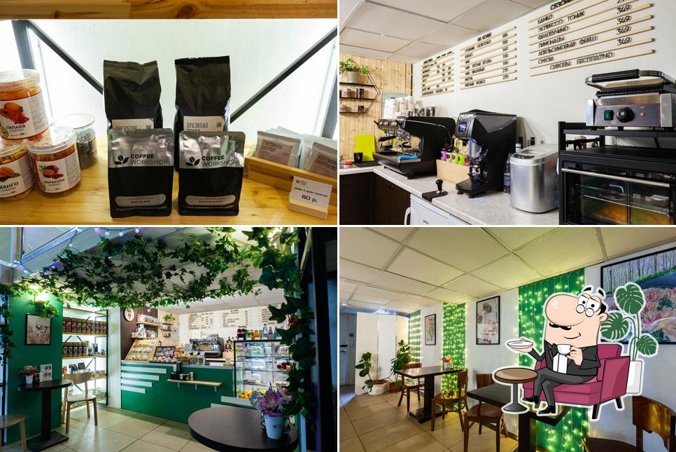 Посмотрите на внутренний интерьер "Твой кофе"