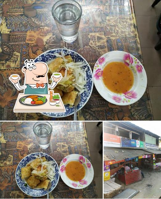 Anwar Hotel & Restaurant