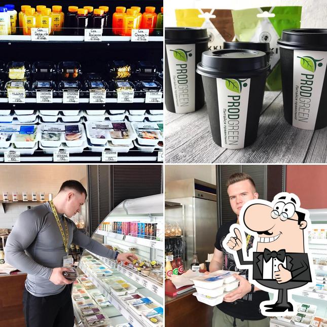 ProdGreen, Sportlife Международная