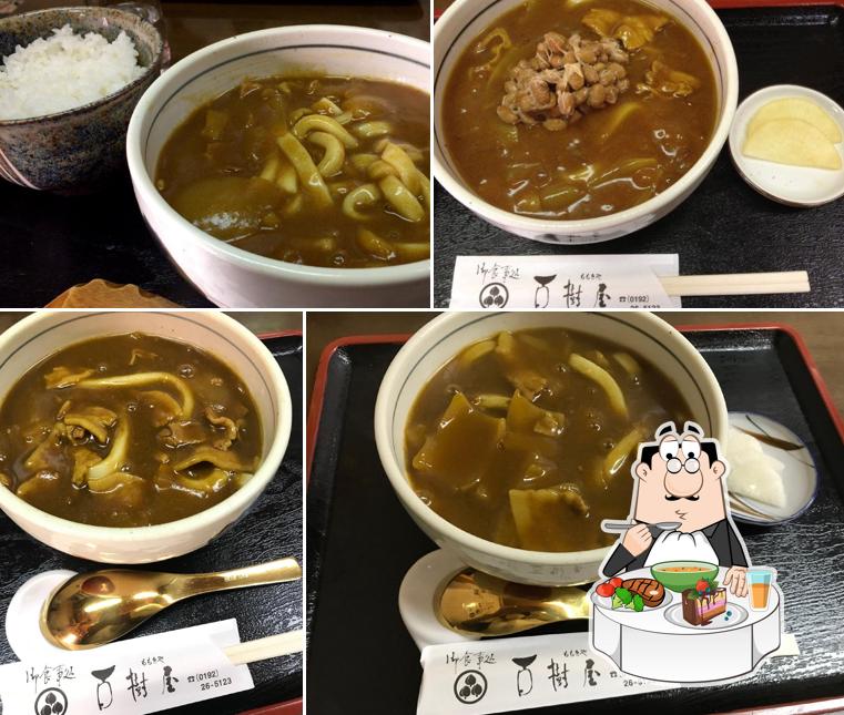 Momokiya