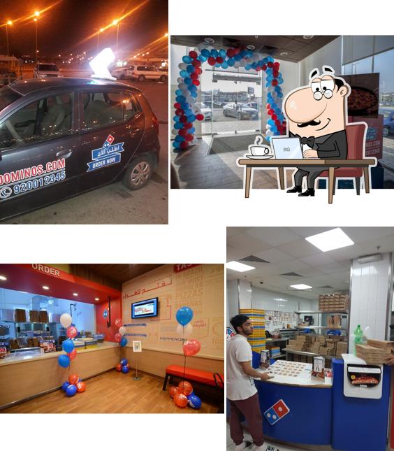 Domino's Pizza دومينوز بيتزا