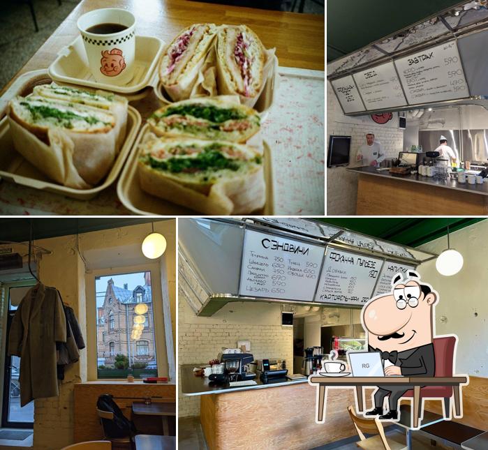 Nil’s Deli