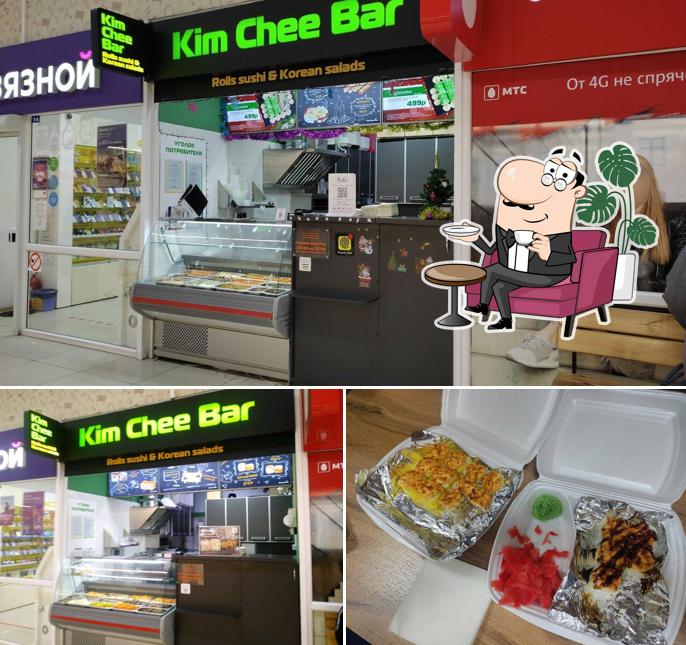 Интерьер "Ким Чи бар"