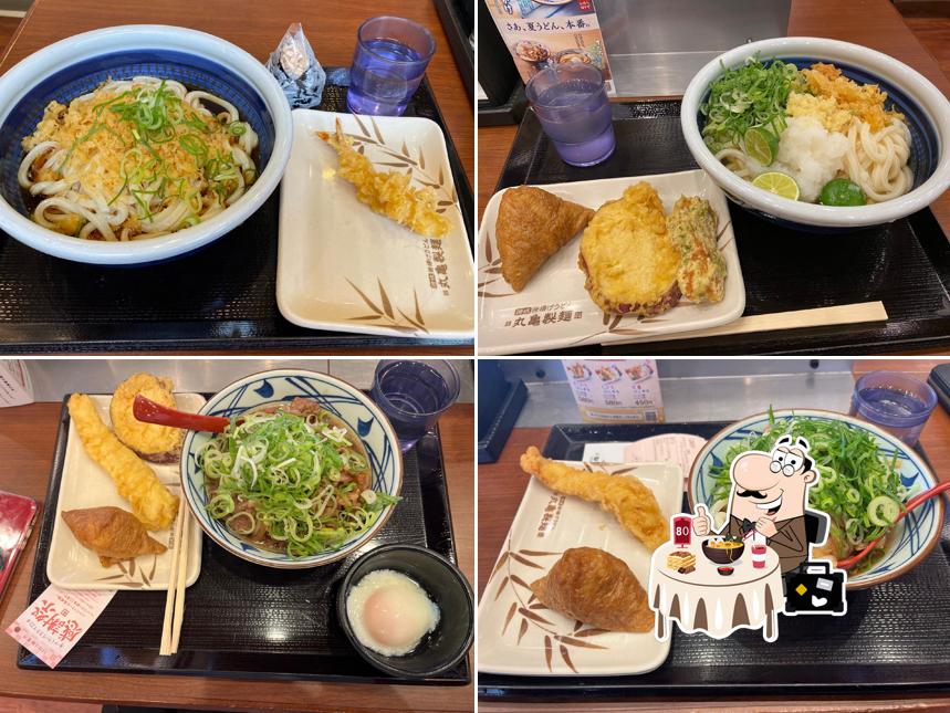 Marugame Seimen Iwade