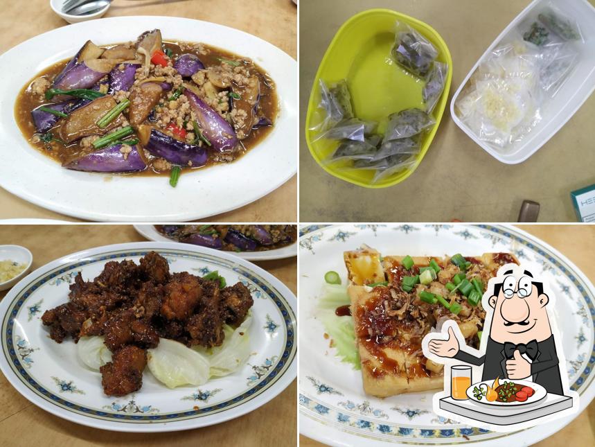 铭家海鲜饭店