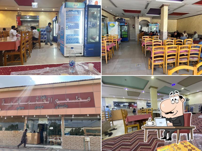 Usmania Resturant
