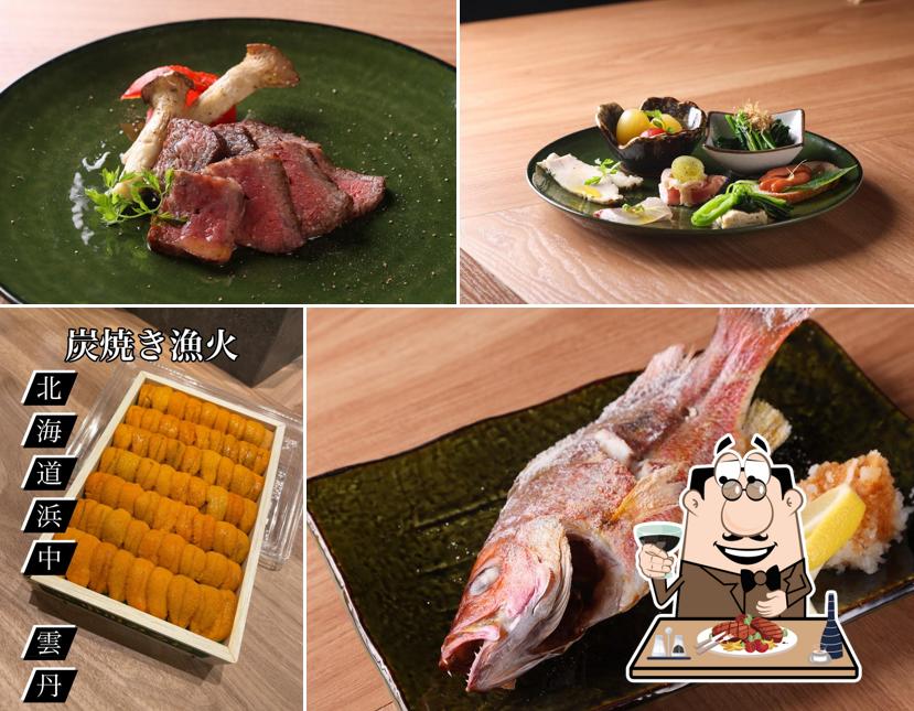 炭焼き漁火〜isalibi〜