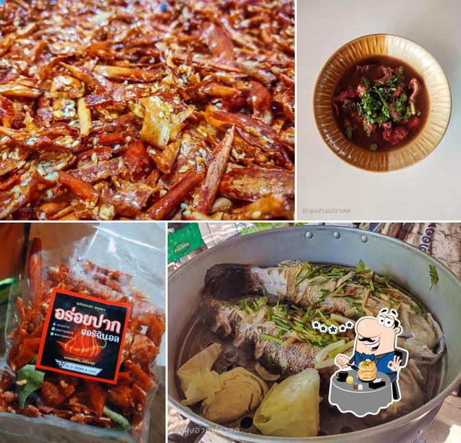 ร้านลุงอ้วน