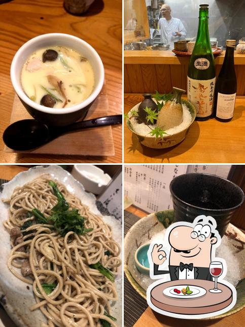 さい波