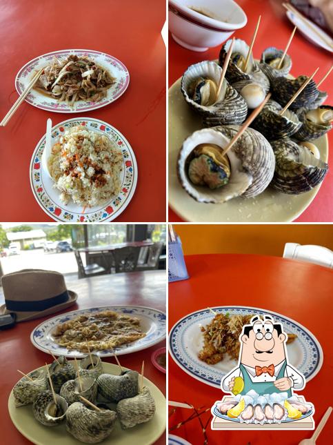佳樂水山海海產