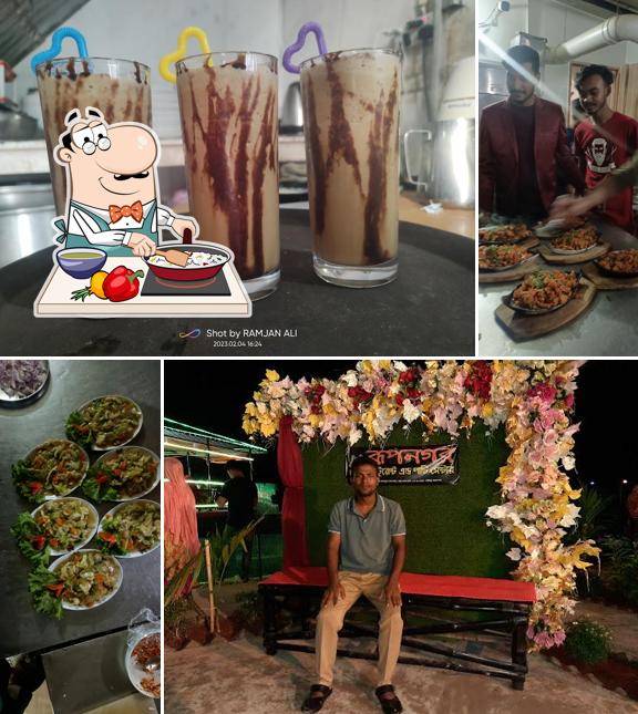 Rupnagar Restaurant and Party Centre