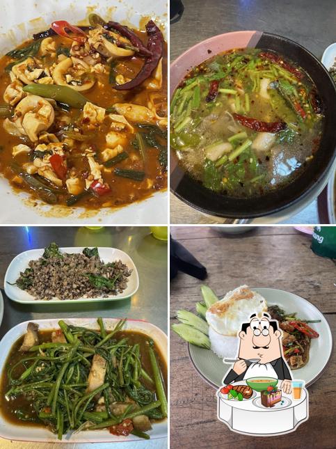 ร้านข้าวต้ม 1 บาท