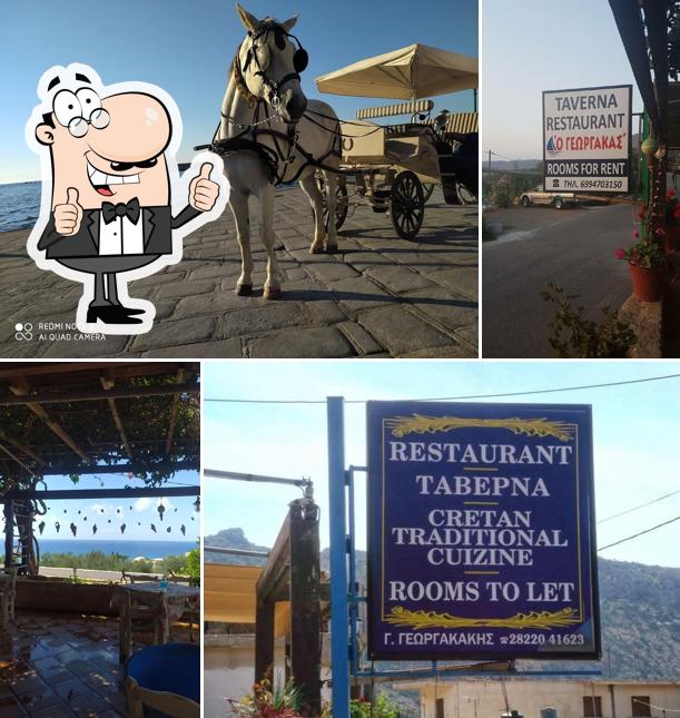 TAVERNA AND ROOMS GEORGAKAS