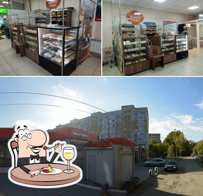 Вкусная Пекарня