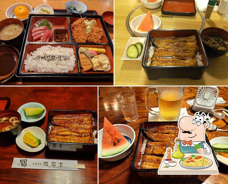 お食事処 旭富士
