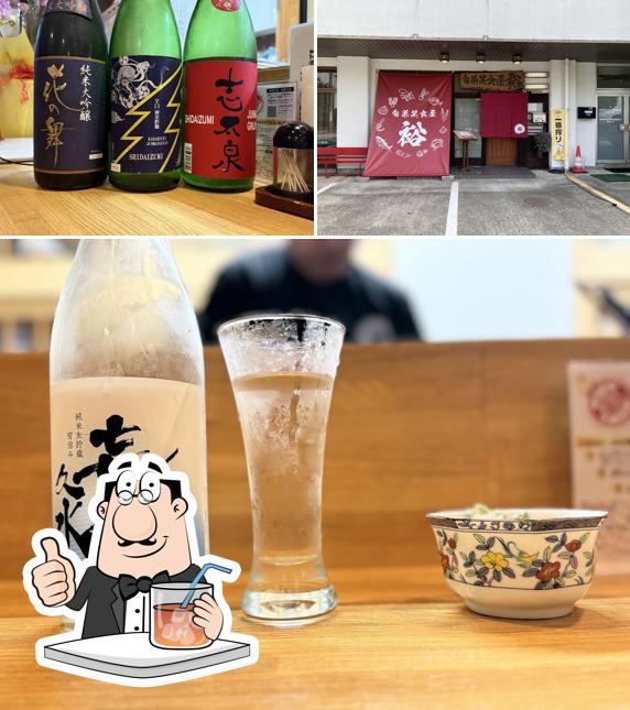 旬菜笑食屋 裕 -ひろ-