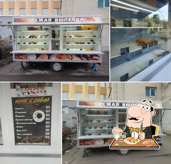 Калачи из печи