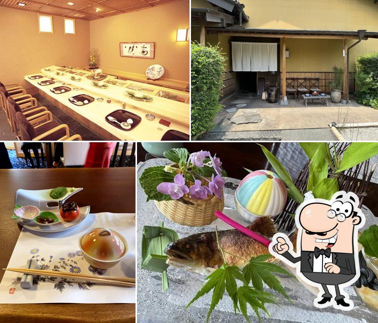 Sushi Kappo Sendake