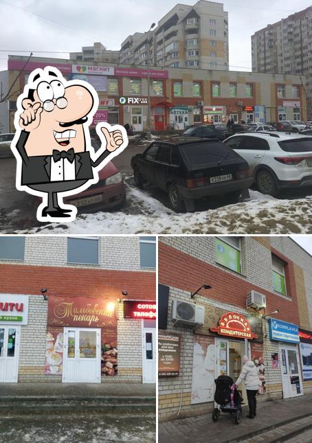 Тамбовский пекарь