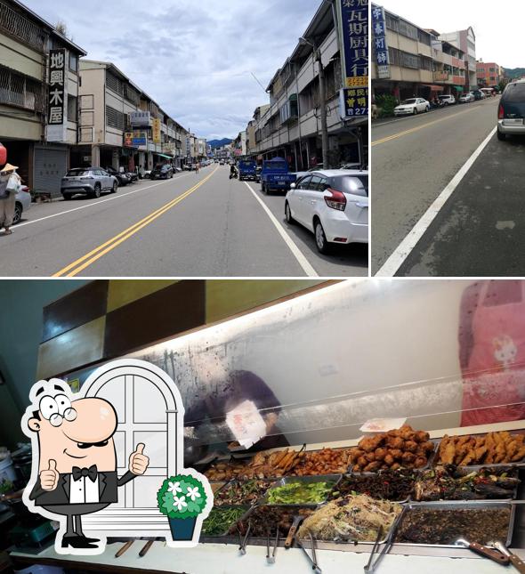 隨香自助餐腎虱目魚頭
