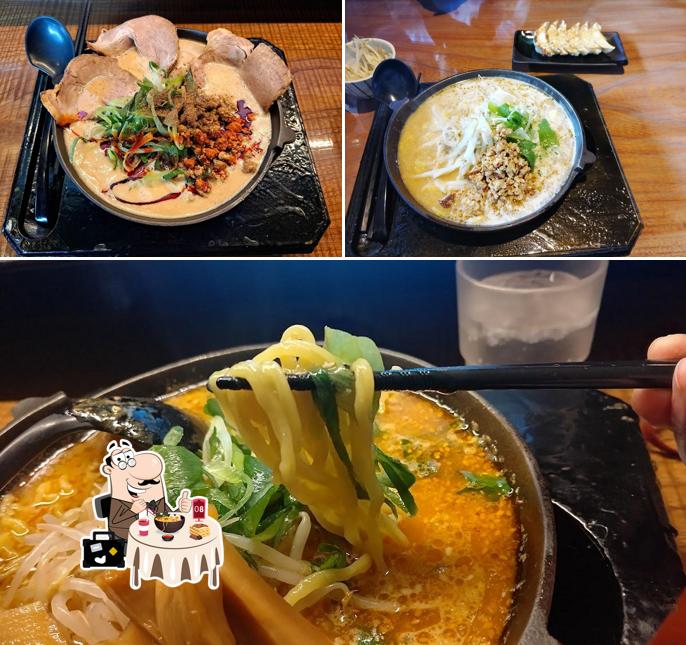 麺屋蔵人 湊店