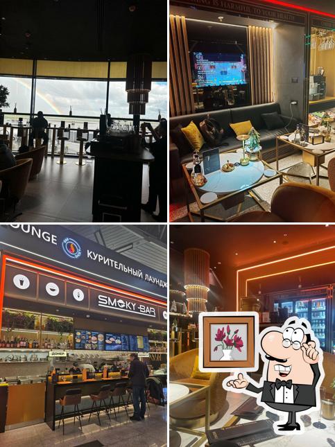 Smoking Lounge