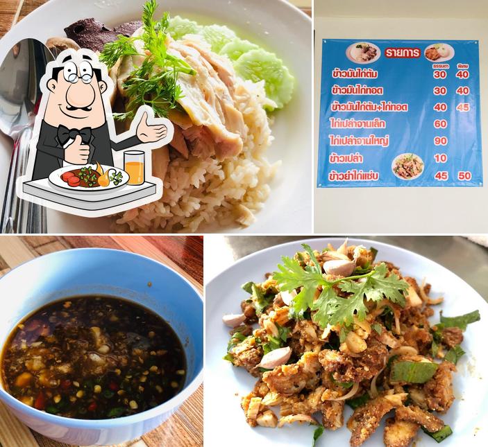 ร้านข้าวมันไก่ไหหลำบ้านแซม ลำพูน