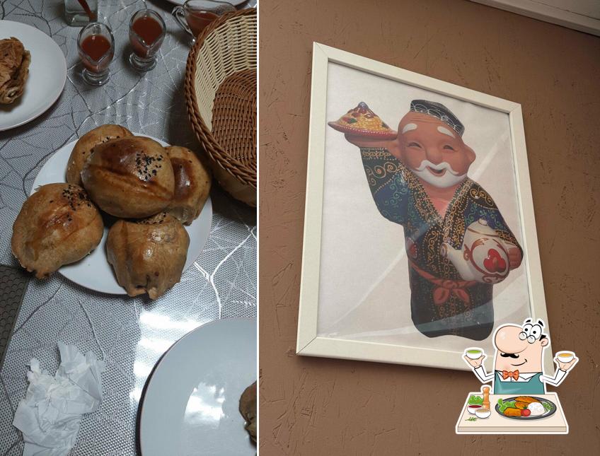Сино