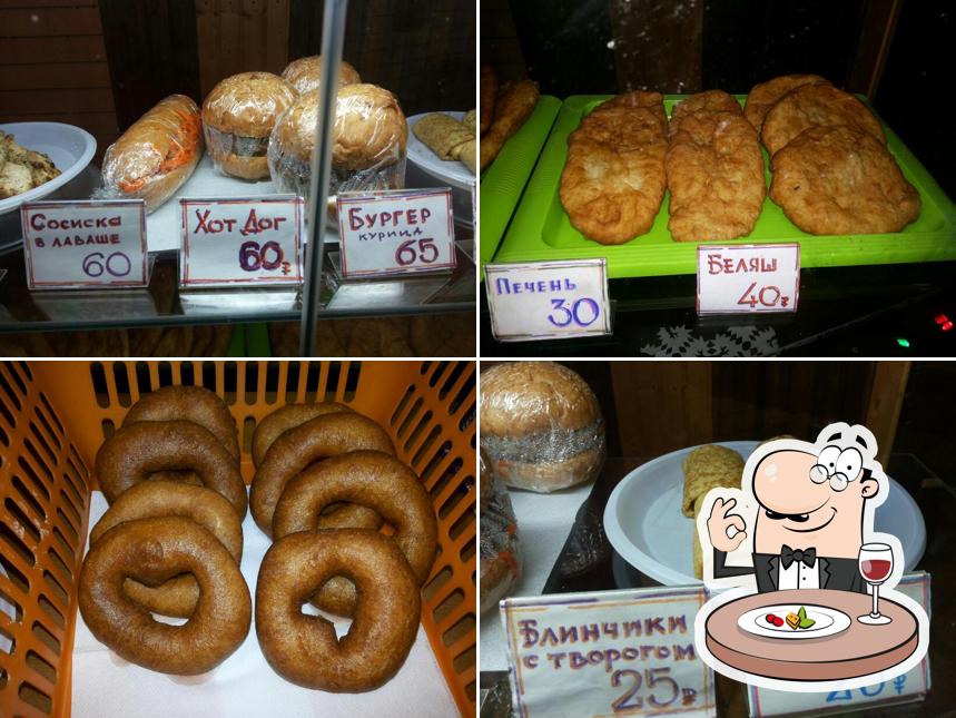 Еда в "Лавке"