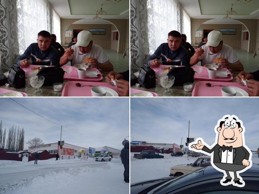 Тамьян