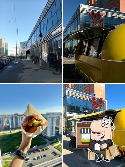 Yum Street