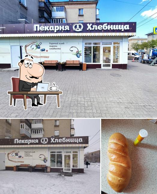 Хлебница