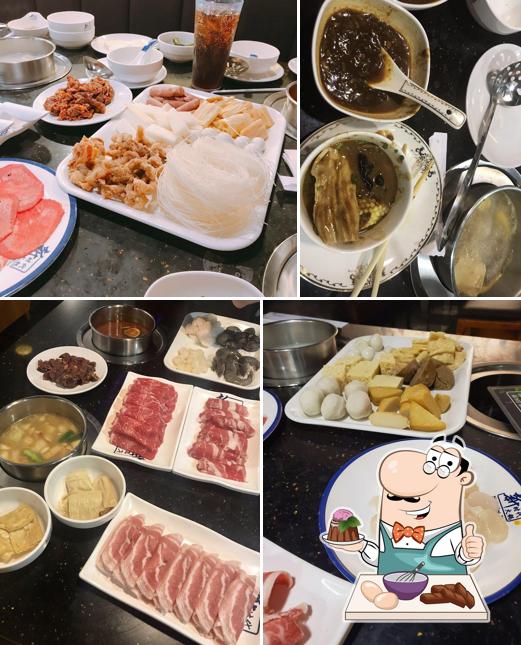 New Generation Hot Pot AYCE