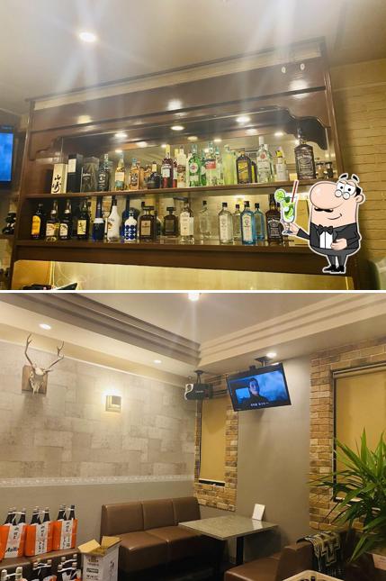 Bar BOND