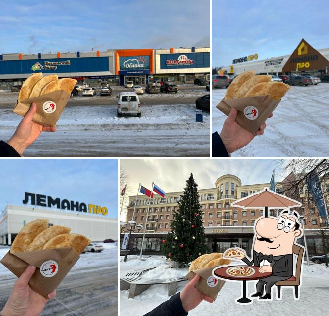 Чебуссэр