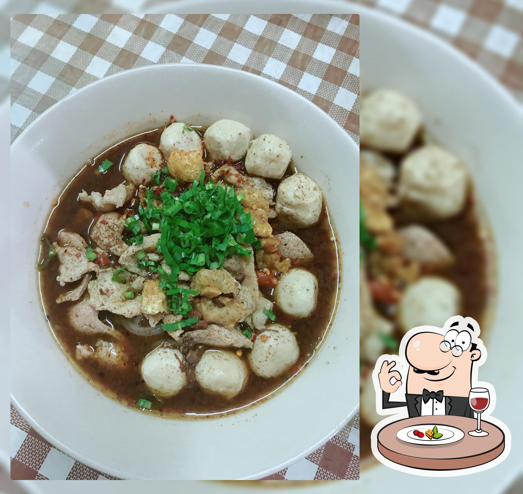 ก๋วยเตี๋ยวเรือ เจ้ยุ