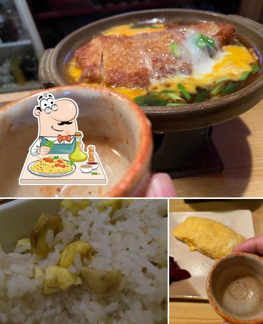 Hanzu
