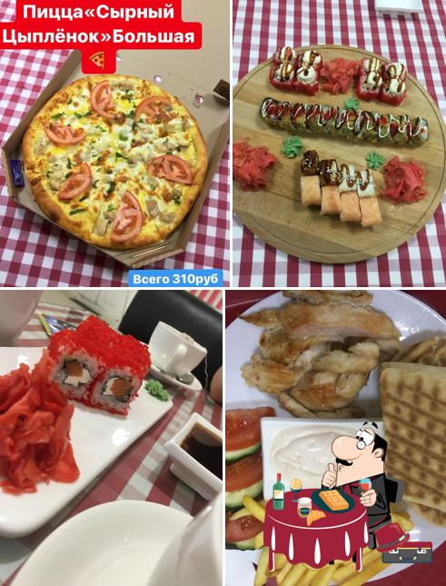 PizzaHop