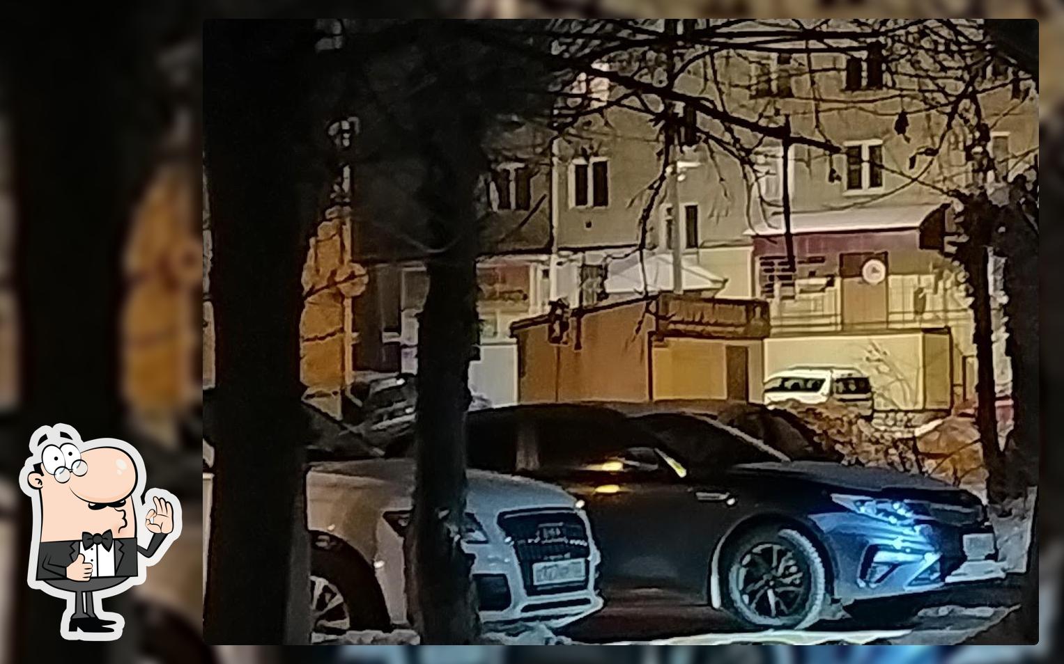 ШАУРМЯШНАЯ