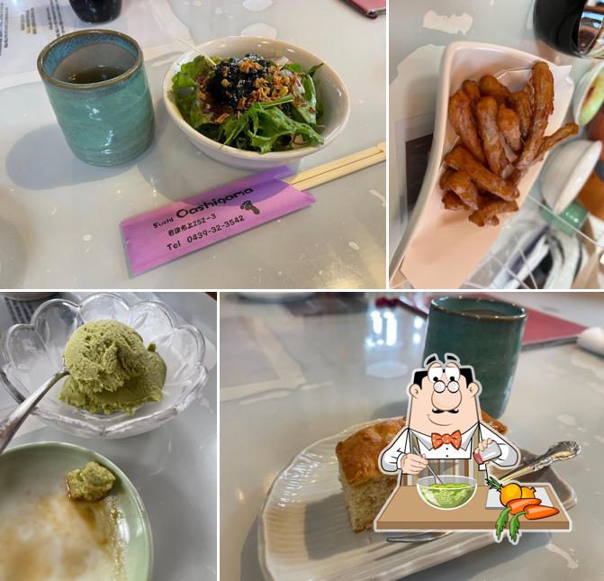 sushi Oashigama