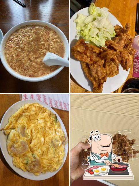 孔府飯店