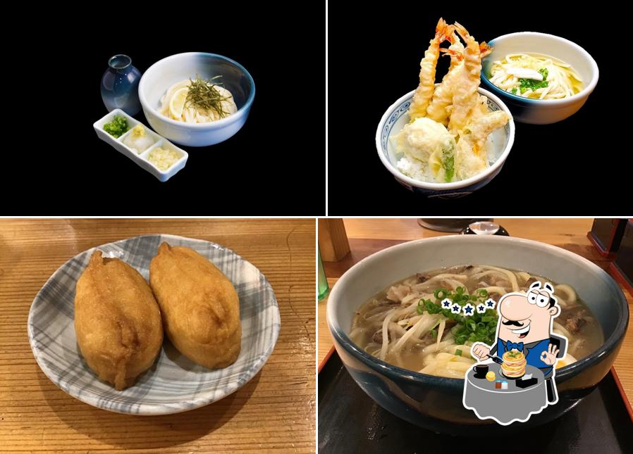 麺食酒房 大真うどん
