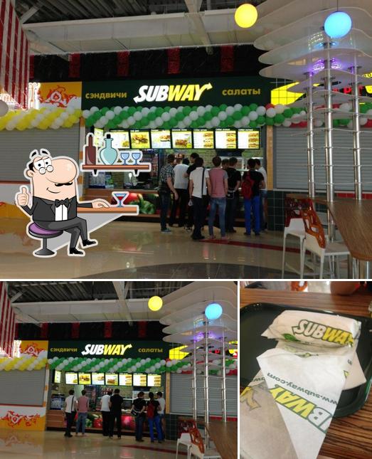 SUBWAY