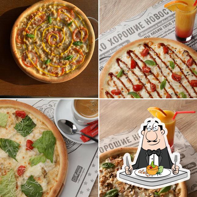 Еда в "кафе Мерано"