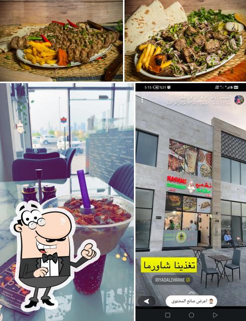 Nashmi Restaurant