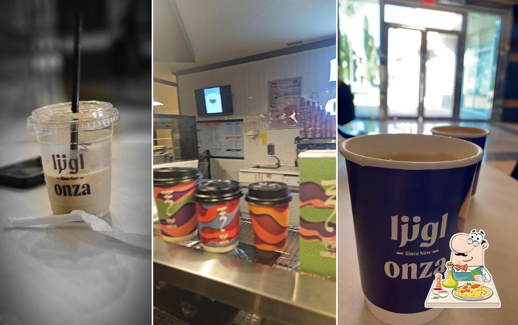 Onza Cafe I اونزا كافيه