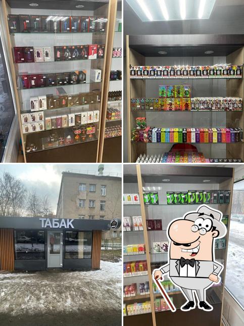 Mamont Vape