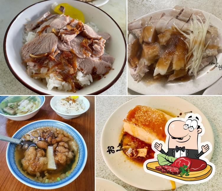 Ah Xi Chicken Rice