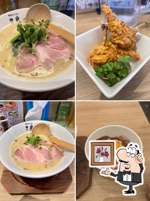 Menya Tori No Toriji NARA 24th Store